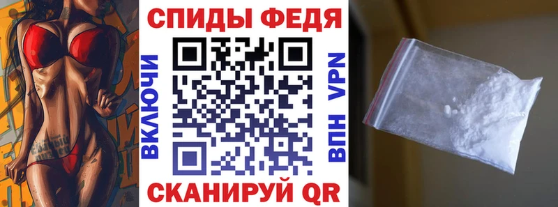 где продают   Сибай  Amphetamine Розовый 
