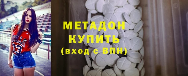 тгк Аркадак