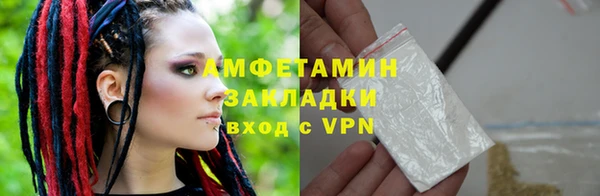 бошки Балабаново