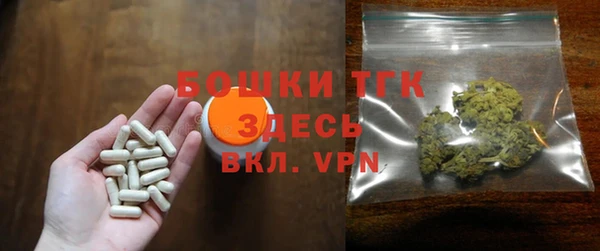 меф VHQ Армянск