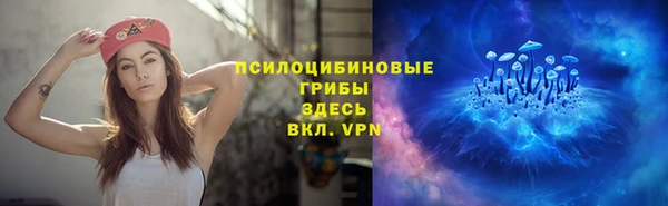 меф VHQ Армянск