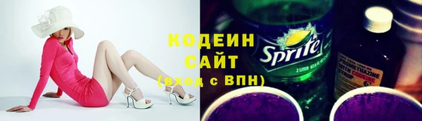 меф VHQ Армянск