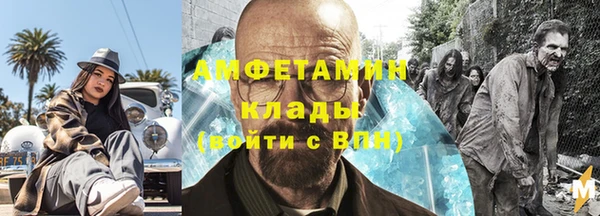 тгк Аркадак