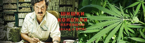 меф VHQ Армянск