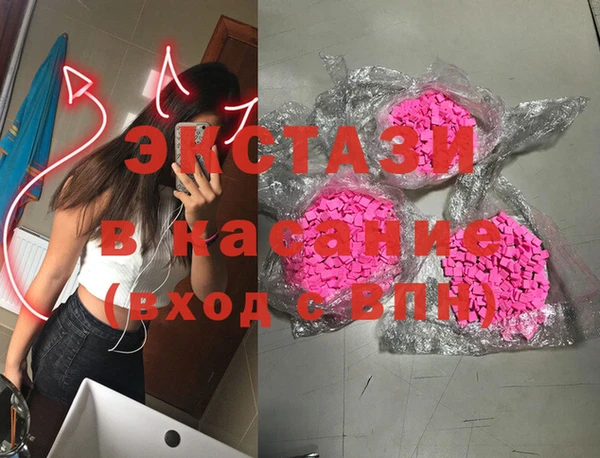 прущая мука Арсеньев