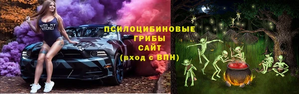 меф VHQ Армянск