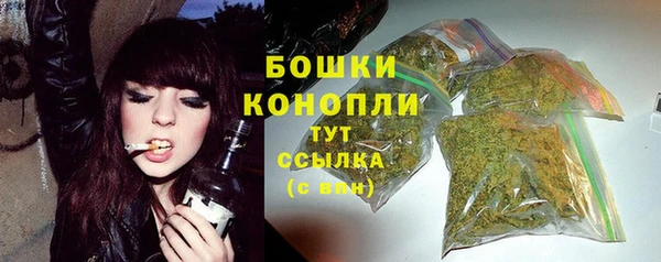бошки Балабаново