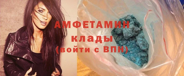 прущая мука Арсеньев