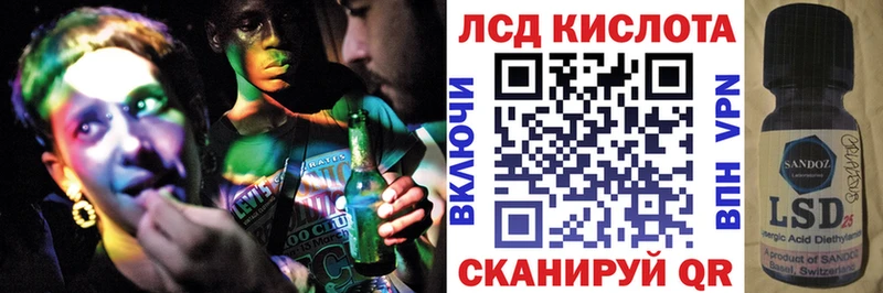 mega маркетплейс  Сибай  нарко площадка клад  Марки 25I-NBOMe 1,8мг 